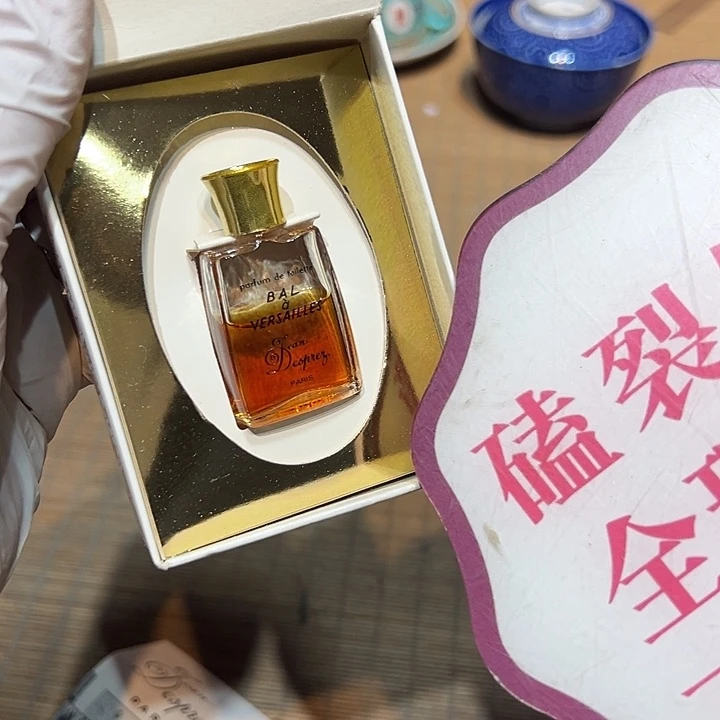 瓷器满58包邮包邮包邮