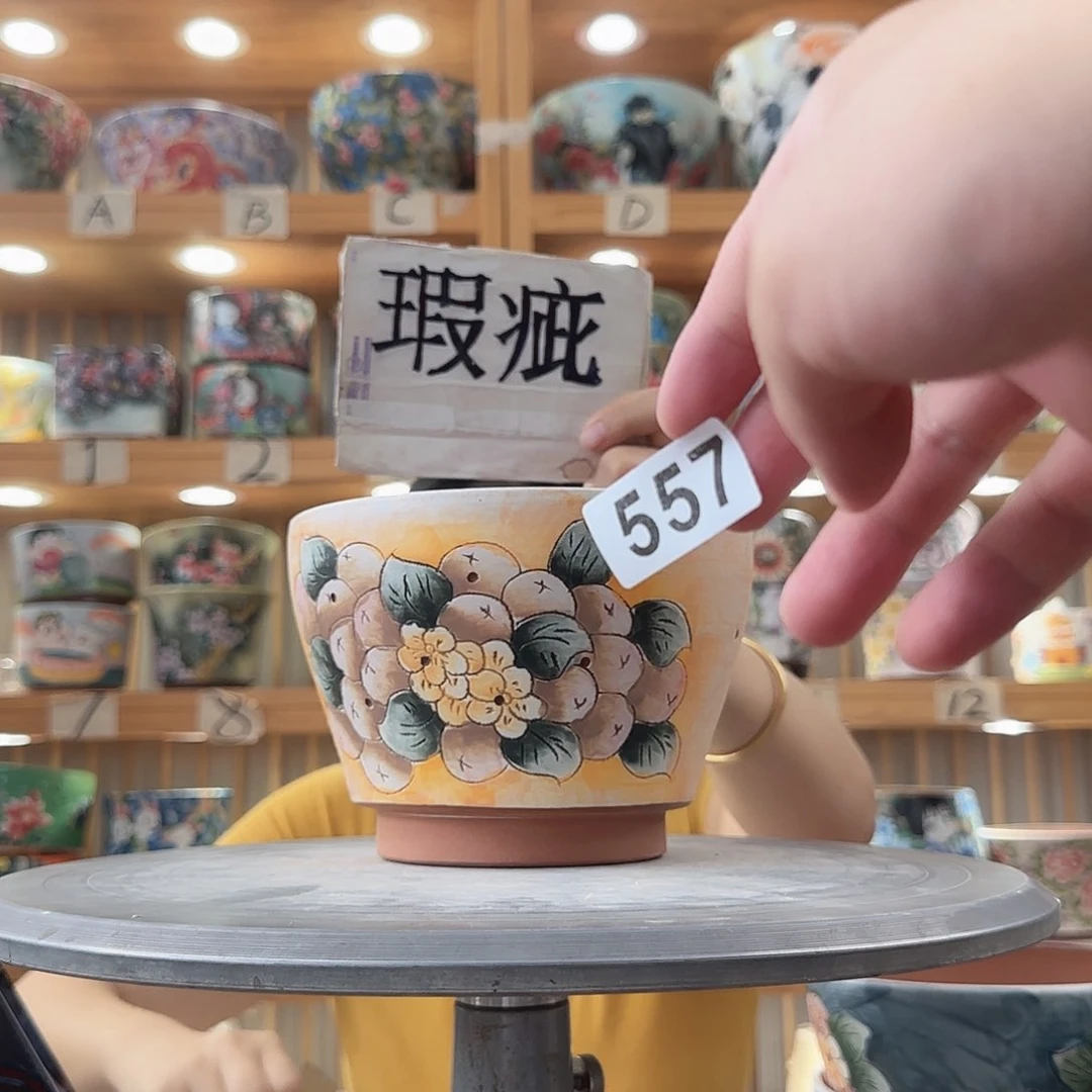 瓷片瑕疵瑕疵瑕疵瑕疵瑕疵瑕疵