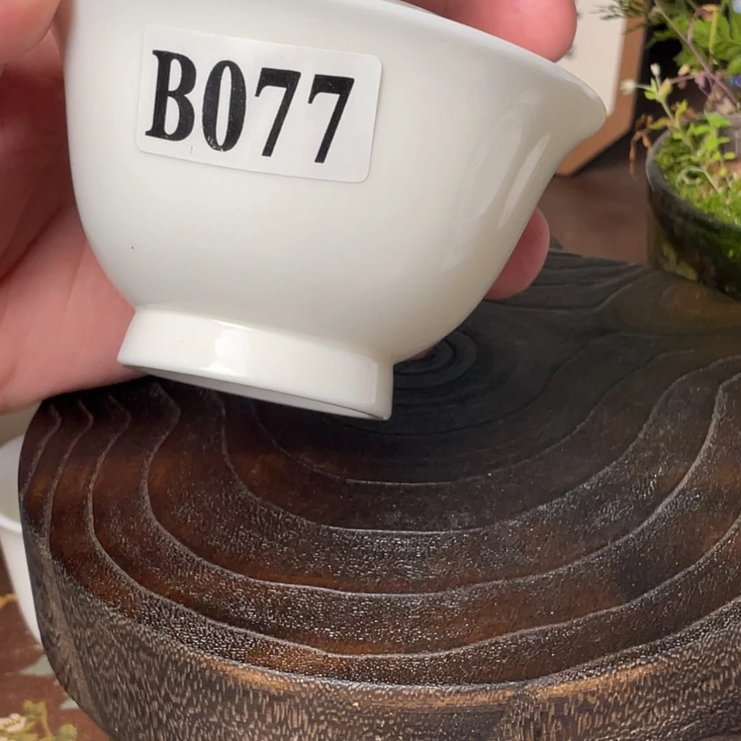 知旅茶器白瓷专场瑕疵077盖碗