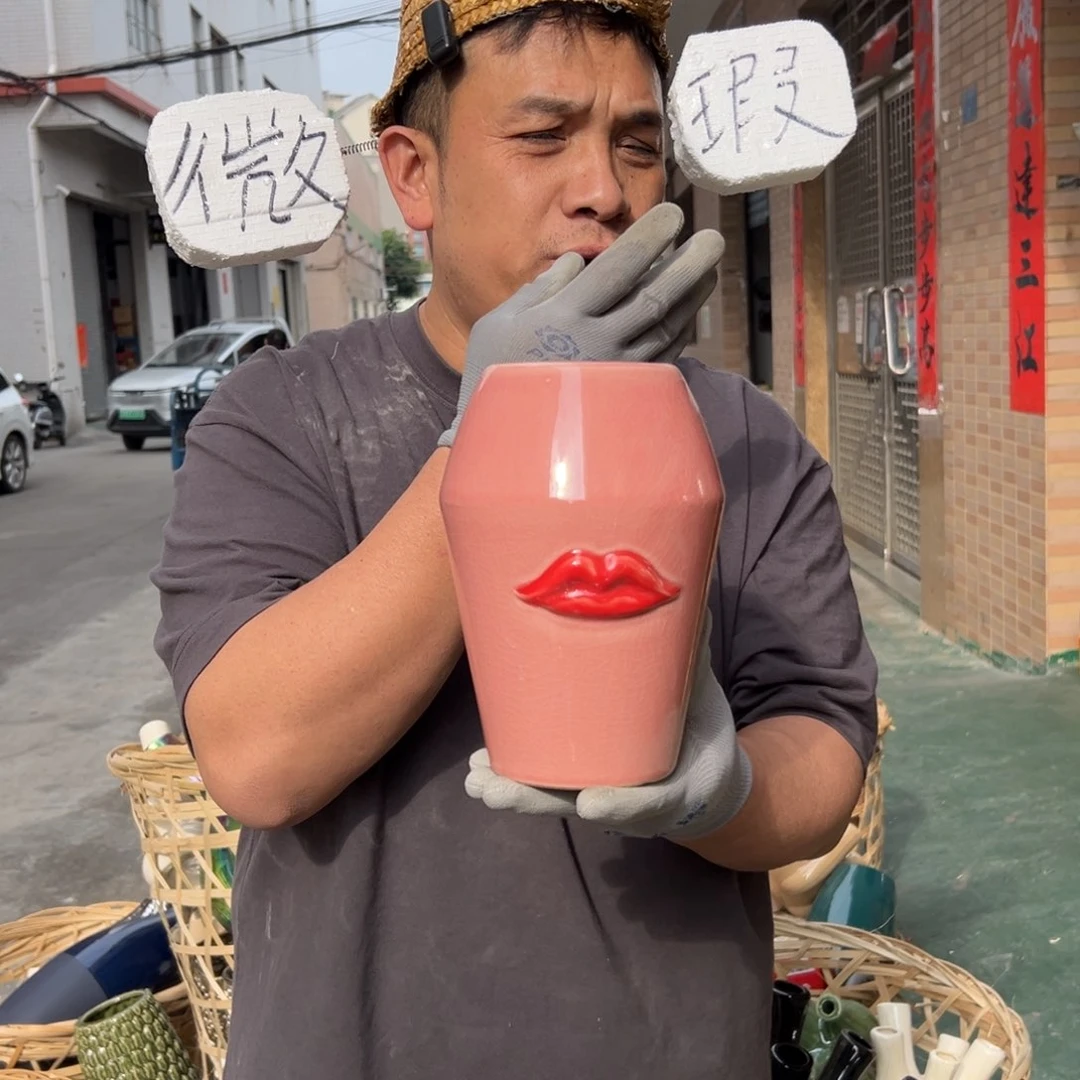 摆件43 号高中低温陶瓷工艺瓶（部分微瑕）