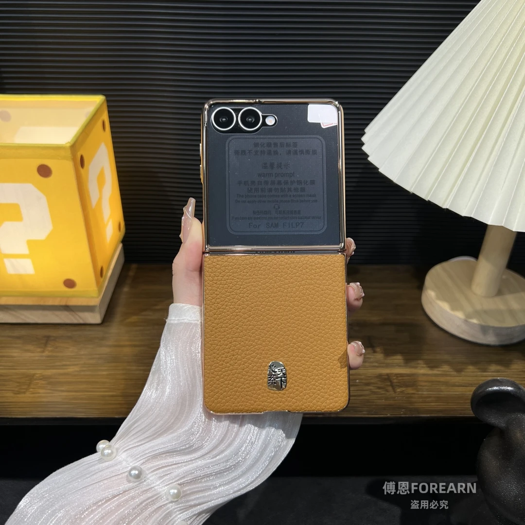 适用于三星Galaxy Z Flip7手机壳折叠屏zflip7真皮保护套壳膜一体