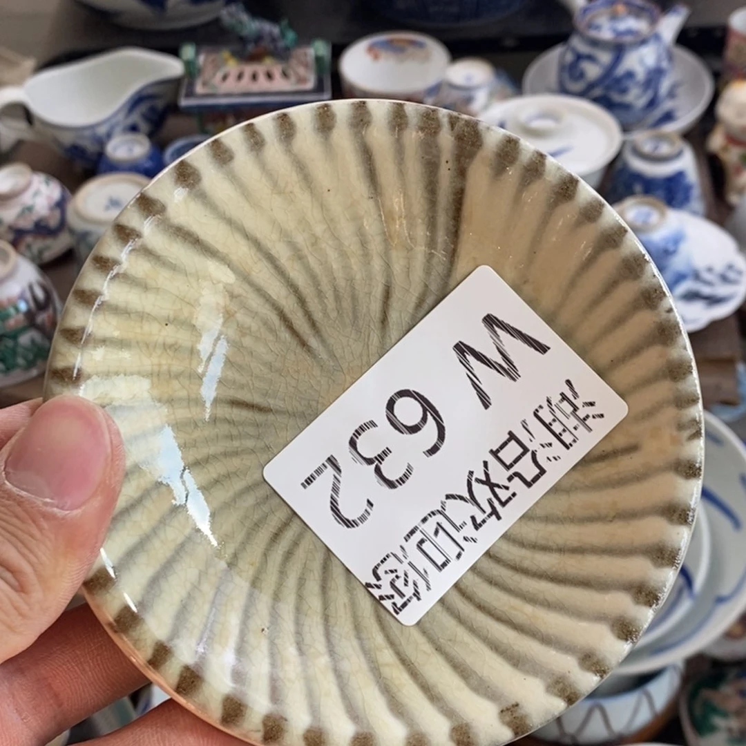 瓷器的一个人的时候我也是王*海