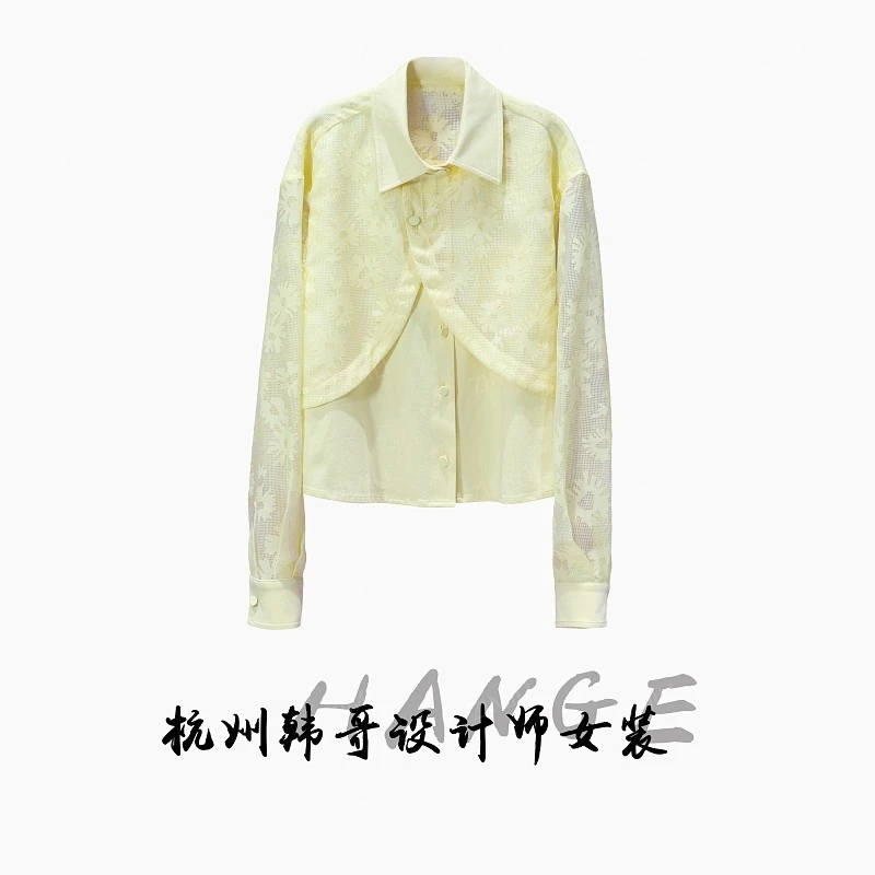 【韩哥女装】欧版冰丝轻薄鹅黄色拼接网纱叠层时尚休闲衬衫8122-Z6
