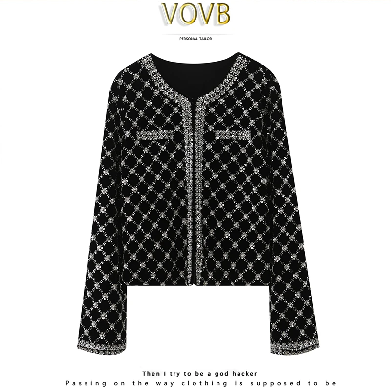 VOVB小香风高级定制刺绣钉珠重工新款百搭法式长袖外套-8276