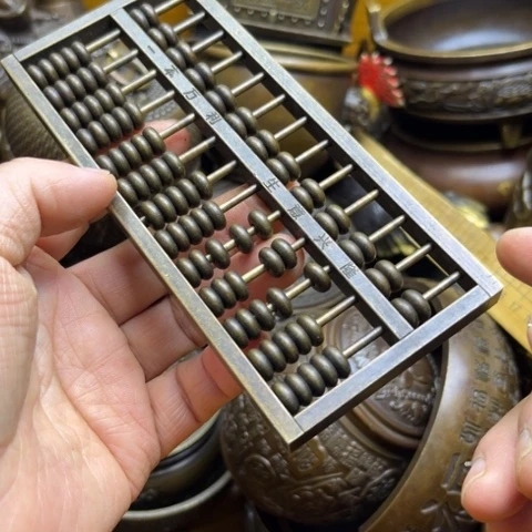 888888888888888888888