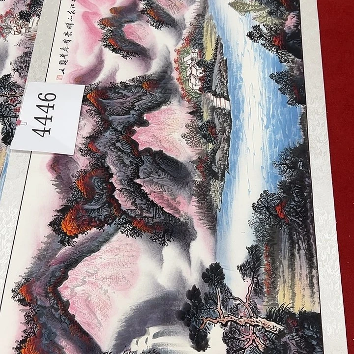 国画福利待遇多多开心