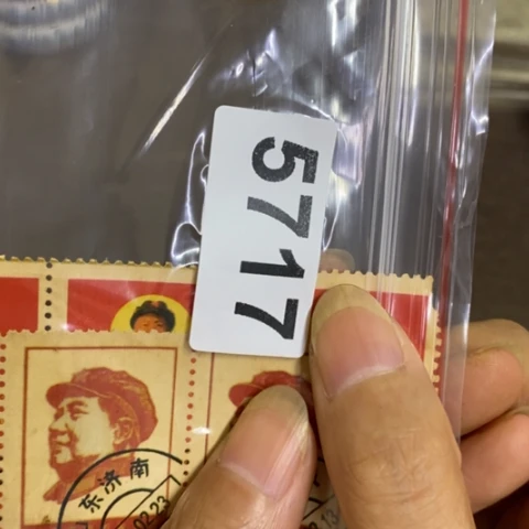 摆件景德镇陶瓷研究所