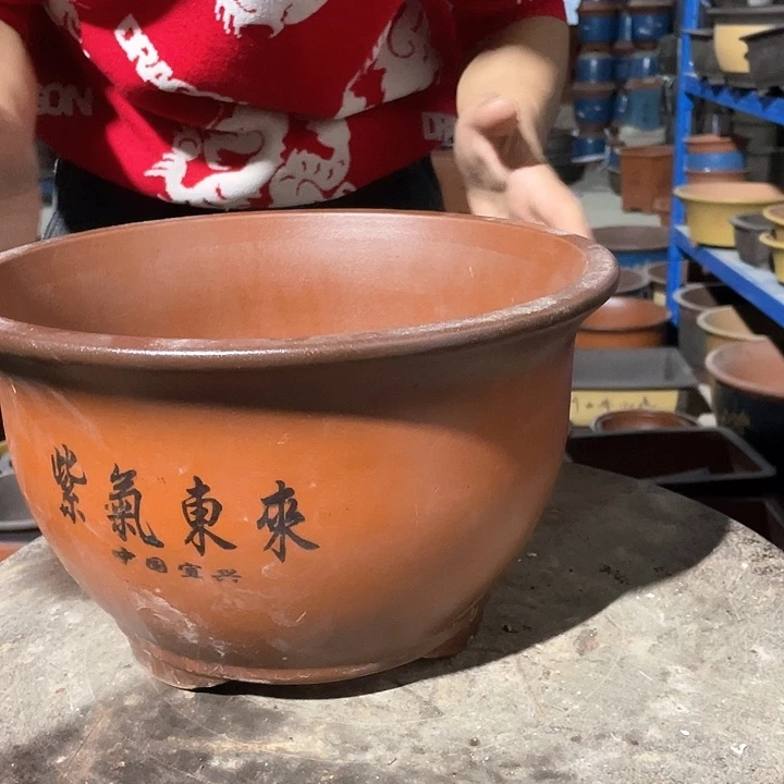 紫砂紫气东来31花盆