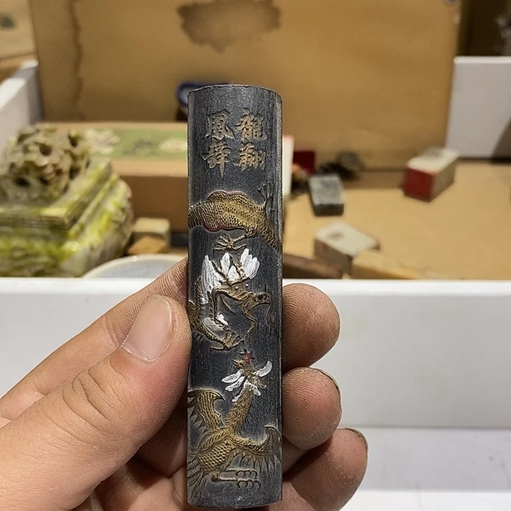 38 号茶周边，不明白可咨询