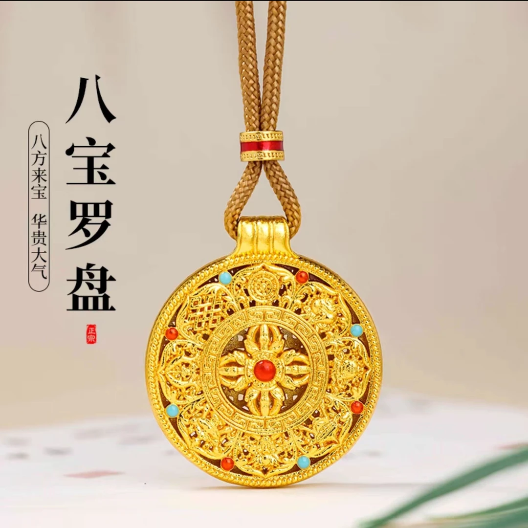 铜合金吊坠 精工版 降魔杵珐琅彩八宝罗盘吊坠复古经典时尚百搭