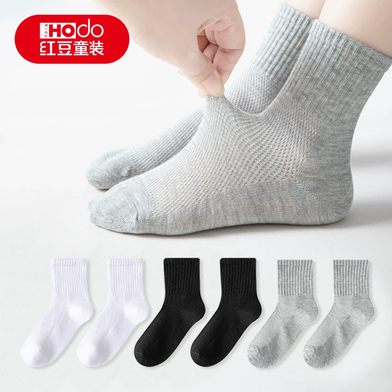 红豆儿童袜子男女童纯色透气网眼袜夏季防臭纯棉中筒袜吸汗