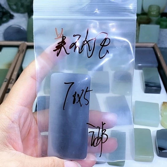 未镶嵌和田玉珠宝半成品?****?