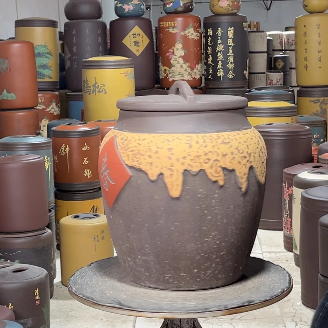 紫砂茶叶罐茶叶罐