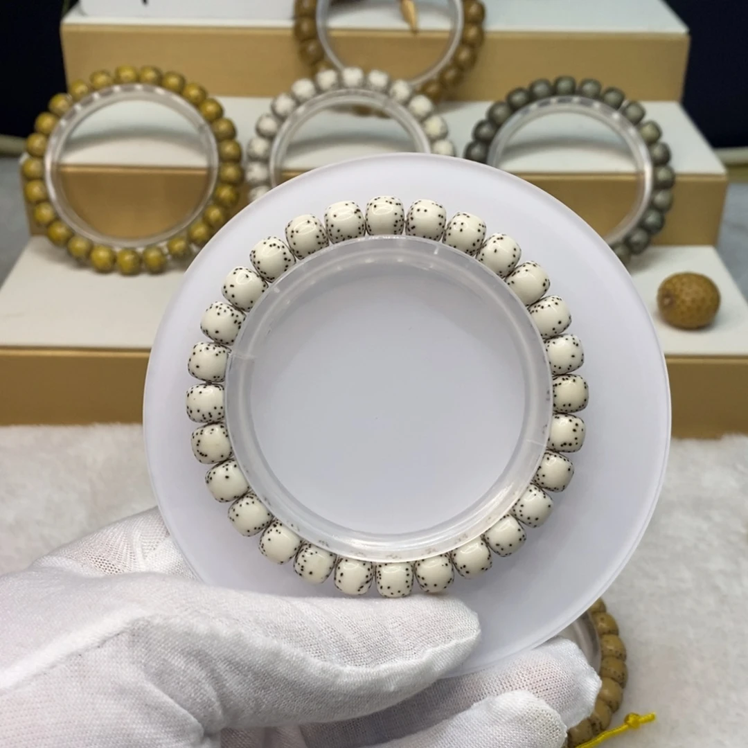 手串星月菩提原生态8/7