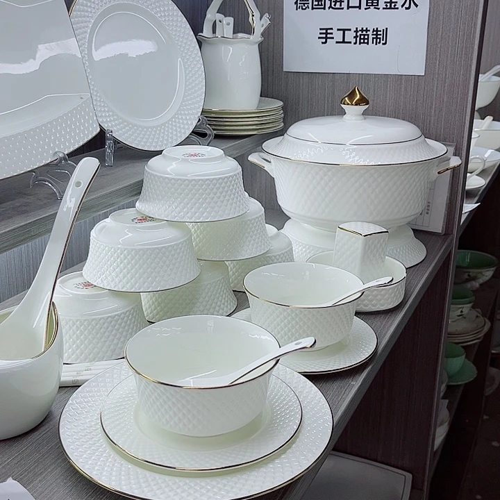 春***l景德镇钻雅陶瓷餐具