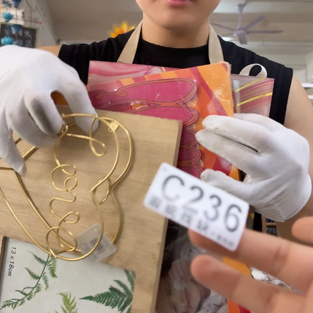 核桃木/黑胡桃（胡桃木）