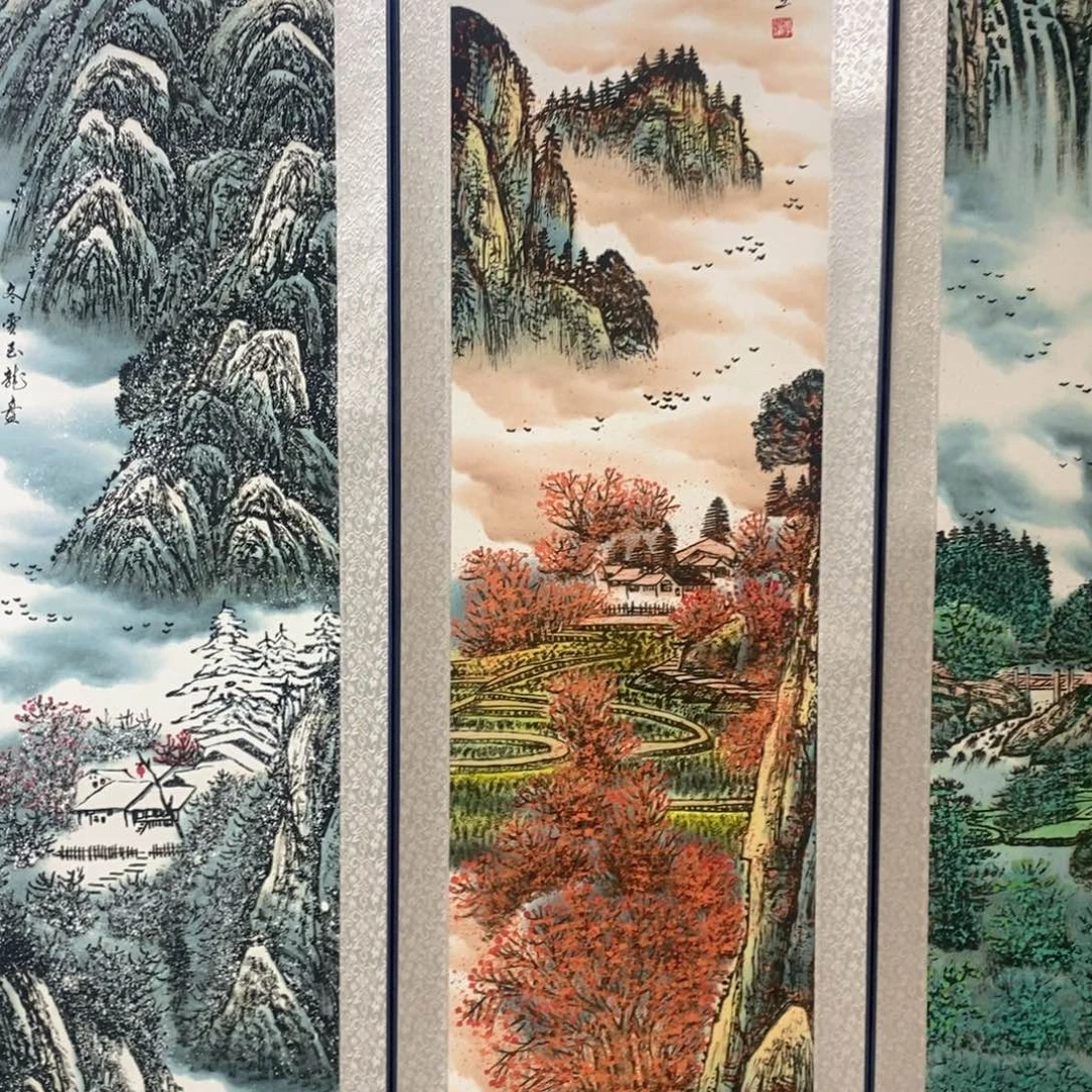 晨***曦我在开会你忙什么呀现在