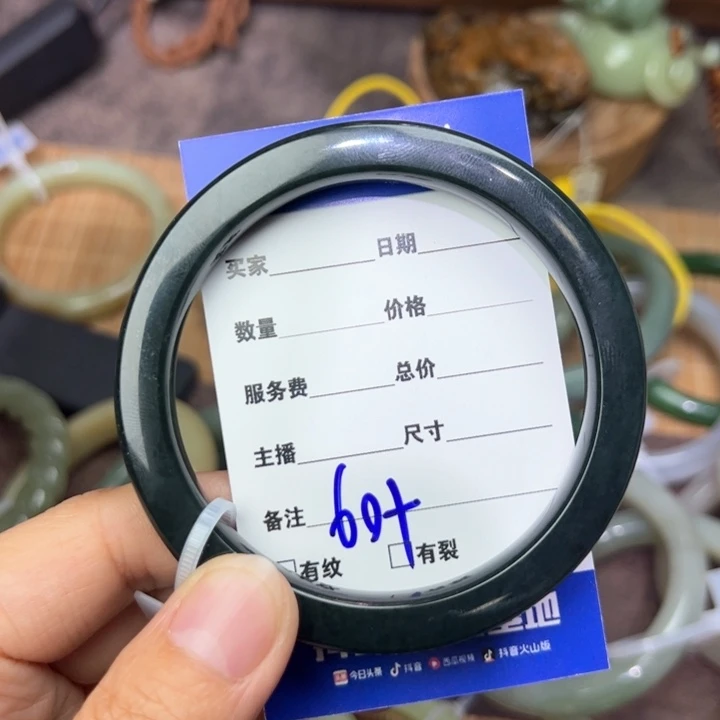 和田玉手镯未镶嵌60