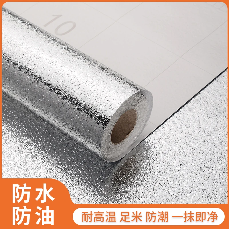 厨房防油瓷砖贴纸耐高温墙贴防水防潮防霉墙纸自粘台面柜子锡箔纸