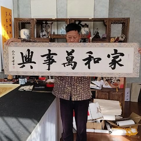 书法手写书法作品直播间现场