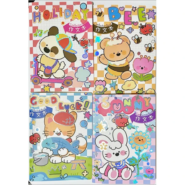 【浮力捡漏】三年二班横线本笔记本/作文本/拉边袋/中性笔