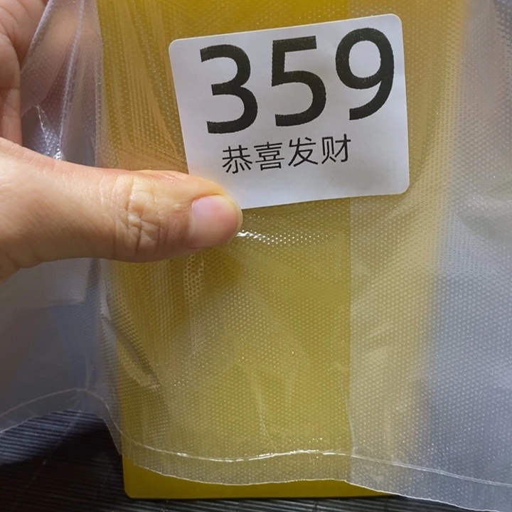 用***5茶宠我在这里等你回来了，