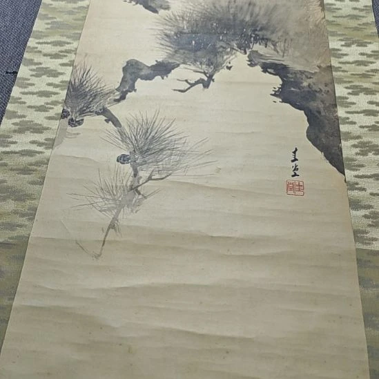 用***7画画字画字画字画字画