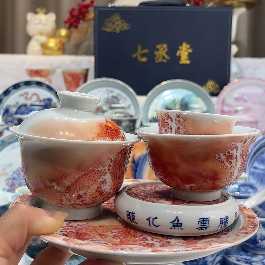 景德镇茶具5件套