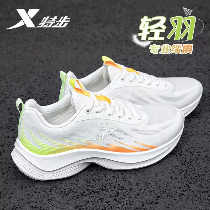特步男鞋运动鞋2025新款减震冬季软底潮流网面透气男士休闲跑步鞋