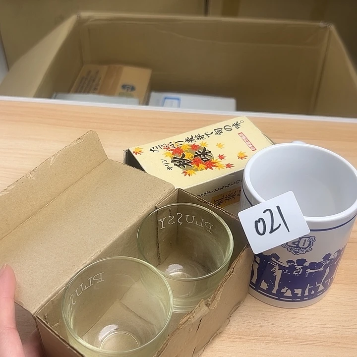 瓷片12365447896255555