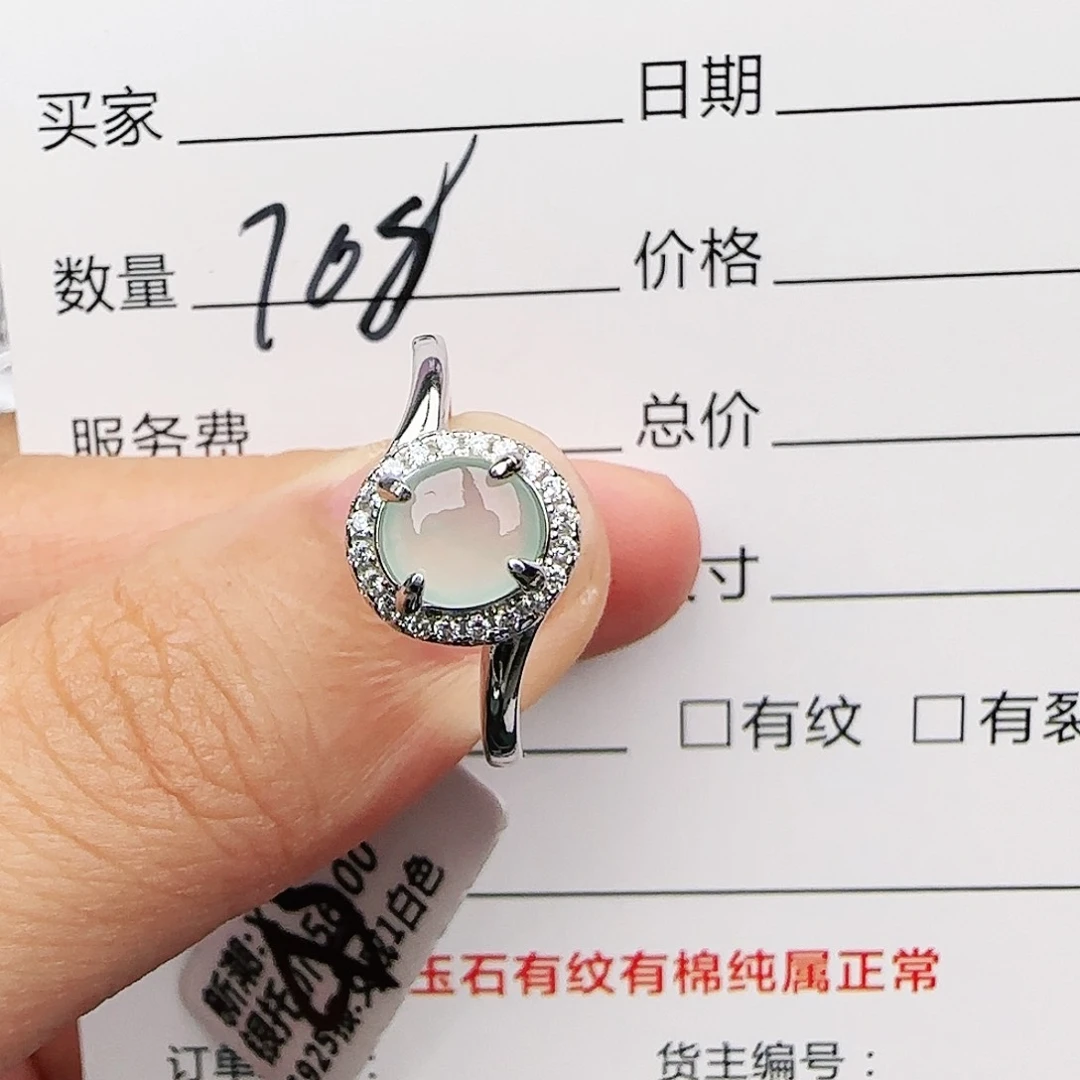 银S925镶嵌戒指翡翠戒指