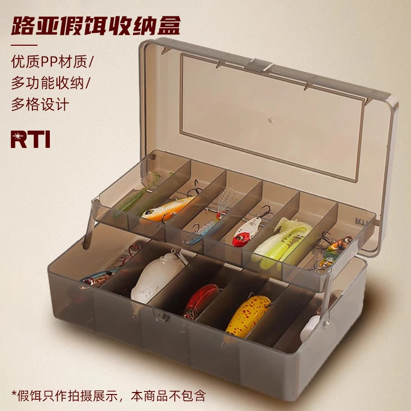 RTI路亚饵盒多功能米诺软饵假饵双面飞蝇收纳盒渔具盒配件收纳盒