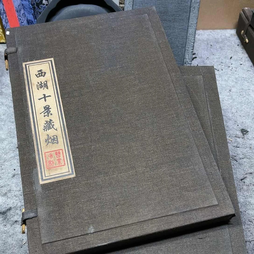 1套哈哈哈哈哈哈哈