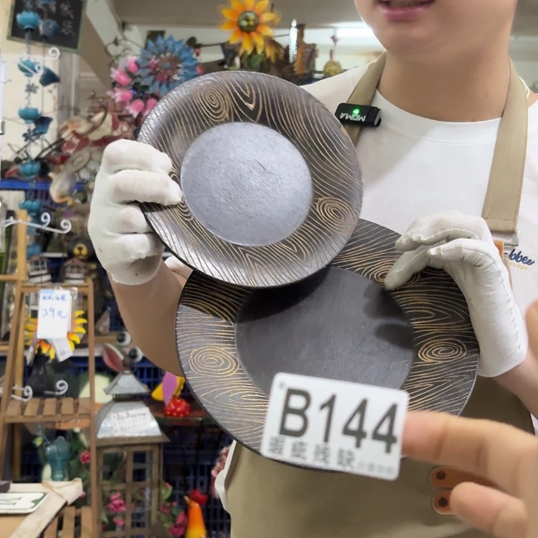 核桃木/黑胡桃（胡桃木）