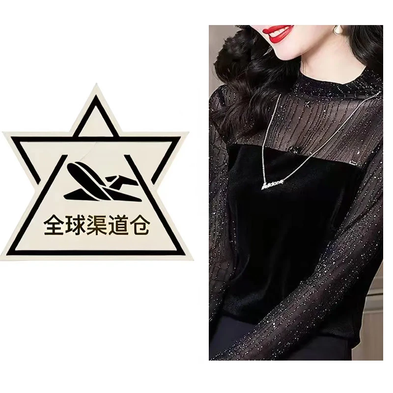 【80-170斤可穿】春季新款女大码长袖内搭百搭蕾丝上衣打底衫