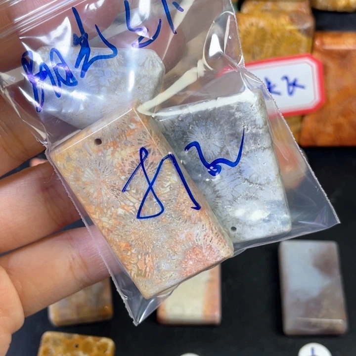 硅化珊瑚（珊瑚玉）珠宝金石合金阳****