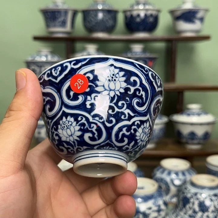 特价微瑕蓝底如意莲花葫芦杯满杯120毫升