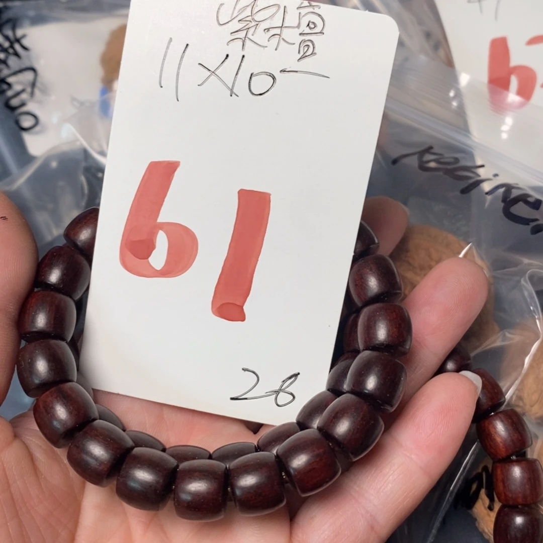 文玩核桃吊坠111111111111111