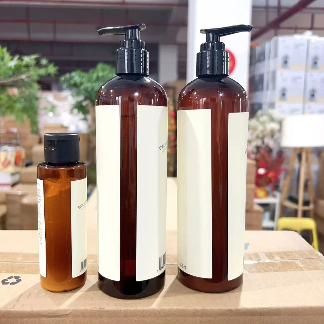 定制款！洗护套装