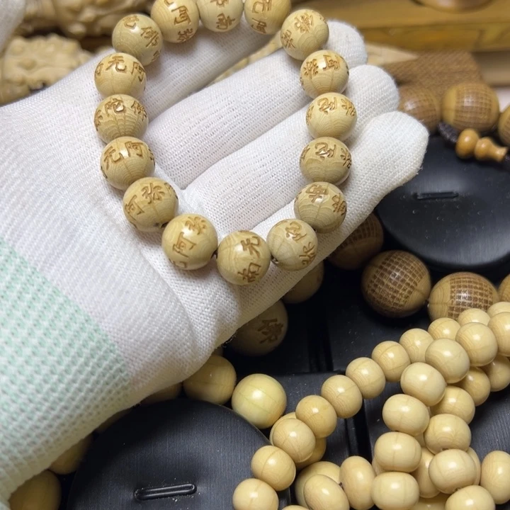 木质类五台山六道木1.2雕刻阿弥陀佛