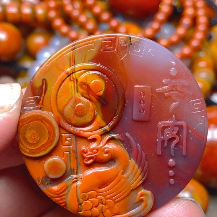 玛瑙/玉髓未镶嵌吊坠