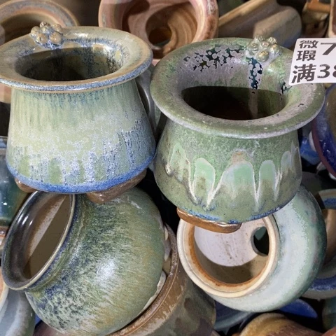 罐7352 微瑕38包邮景德镇陶瓷