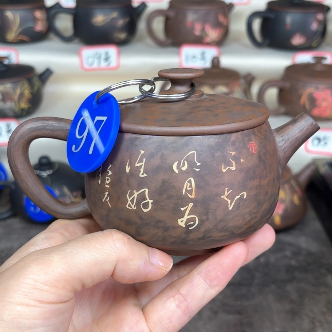 200毫升福利款纯手工刻填手磨大口