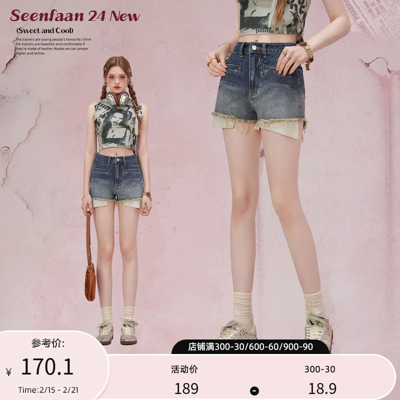 0140【金拐子专属】SEENFAAN盛放修身牛仔短裤设计毛边百搭牛仔裤