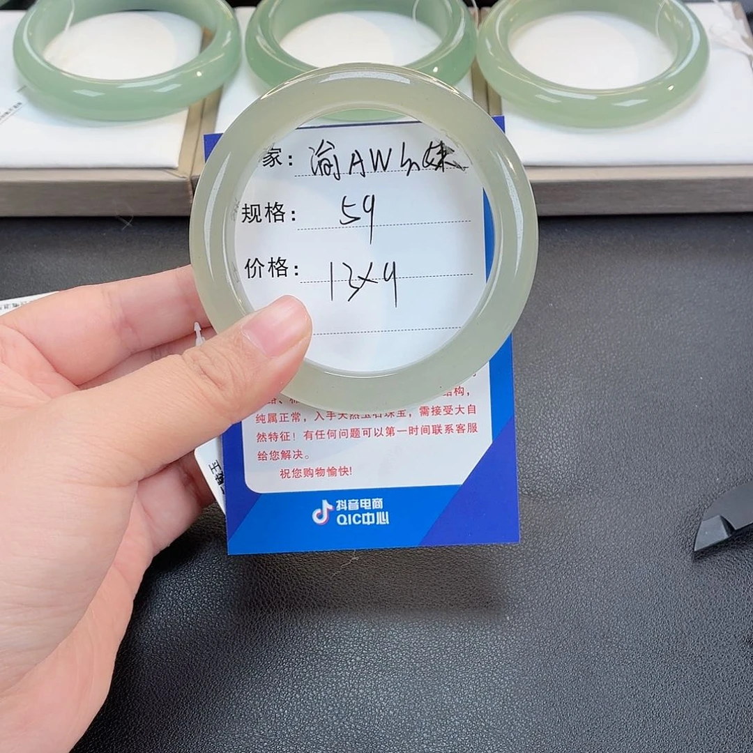 未镶嵌手镯东陵石?****妹