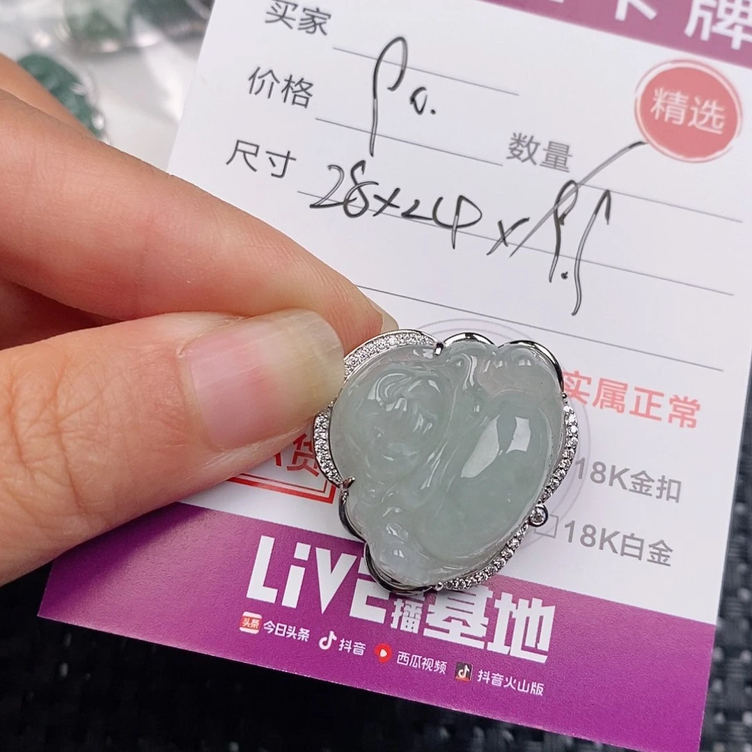 颈饰银S925镶嵌翡翠