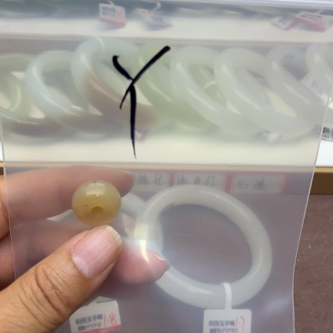 Y***u和田玉手镯未镶嵌