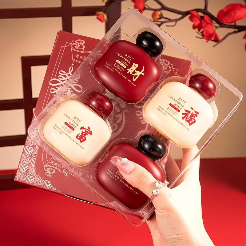 【到手4瓶】护手霜礼盒沁润抗皱手甲精华霜防干裂留香保湿送礼秋冬