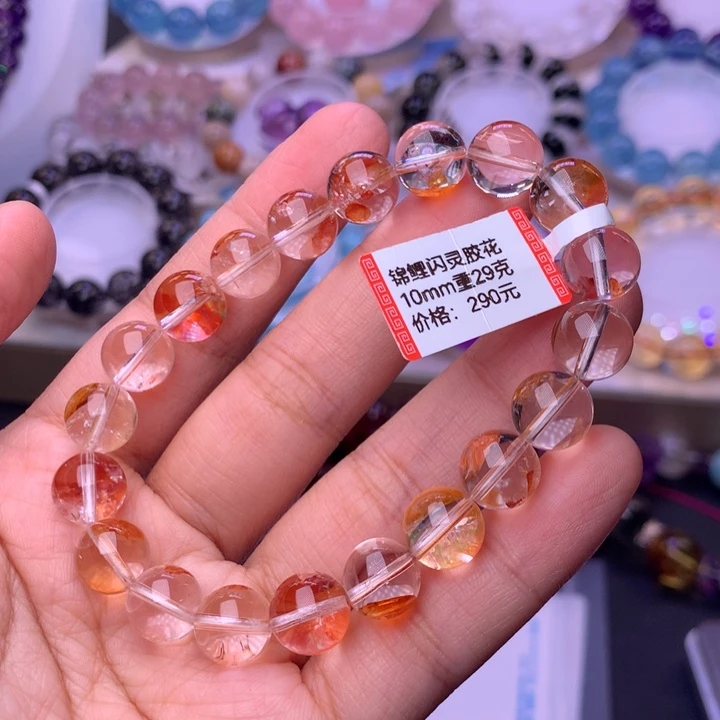 未镶嵌手链水晶手链