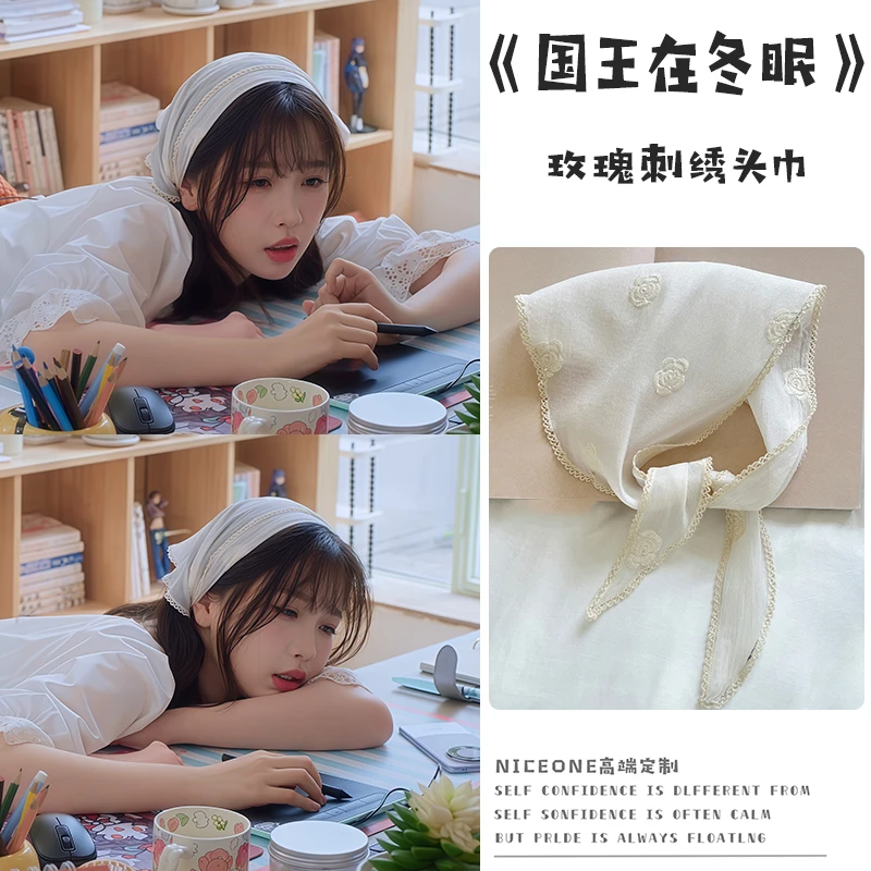 国王在冬眠虞书欣卫枝同款刺绣玫瑰法式三角头巾包头氛围感丝巾